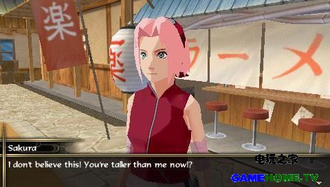 PSP《火影忍者疾风传:晓之觉醒》欧版破解版下载下载-电玩之家
