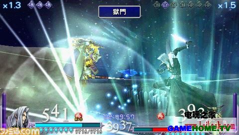 PSP《纷争最终幻想：环球同调》日版免费提供下载下载-电玩之家