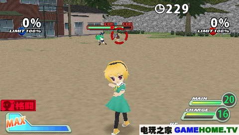 PSP《寒蝉鸣泣之时 携带加强版》日版破解版下载下载-电玩之家
