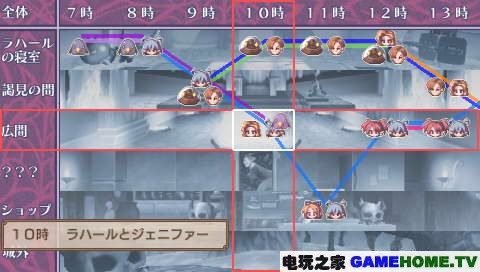 PSP《魔界战记 无限》日版破解版免费提供下载下载-电玩之家