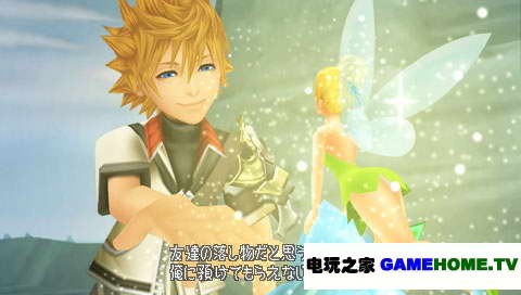 PSP《王国之心 梦中降生》日版下载放出下载-电玩之家