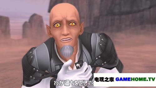 PSP《王国之心 梦中降生》日版下载放出下载-电玩之家