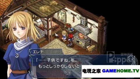 [-Ѷ֮][ARPG][673MB][JPN]-֮