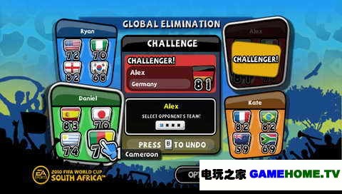 PSP《FIFA2010：南非世界杯》日版免费提供下载下载-电玩之家