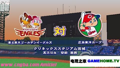 PSP《实况力量职业棒球2010》日版下载下载-电玩之家