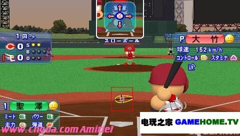 PSP《实况力量职业棒球2010》日版下载下载-电玩之家