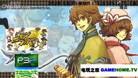 PSP《时光幻想曲/时间幻想》日版免费提供下载下载-电玩之家