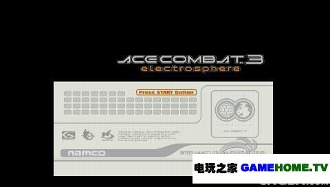 PSX《皇牌空战3:电子领域》双碟合盘版高速下载下载-电玩之家