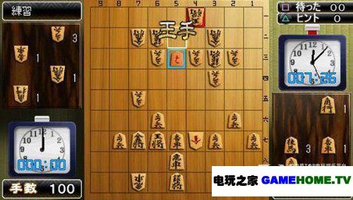 PSP《廉价2000系列vol.1：麻将》日版免费提供下载下载-电玩之家