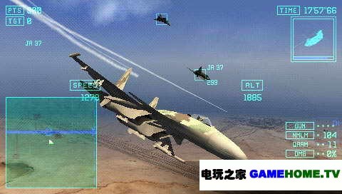 PSP《皇牌空战X2：联合攻击》日版破解版免费提供下载下载-电玩之家