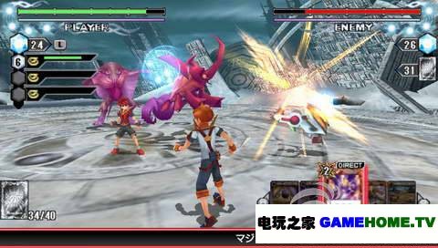 PSP《战斗之魂:辉石之霸者》日版下载下载-电玩之家