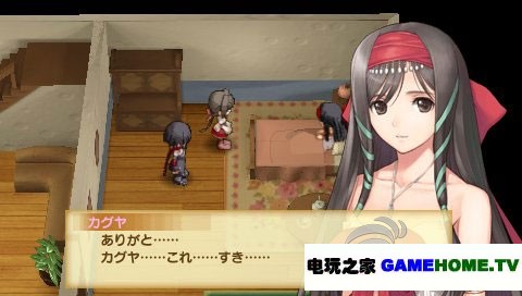 PSP֮ġհRPGϷ-֮