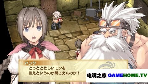 PSP֮ġհRPGϷ-֮