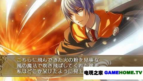 PSP֮ȣδĻ Я桷հ-֮