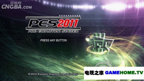 PSPʵPES2011հ-֮