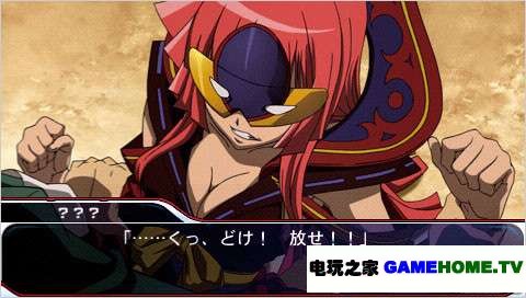 PSP 驭星者 闪亮的塔科特:银河美少年传说 Star_Driver