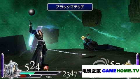PSP《纷争012:最终幻想序章/最终幻想:纷争2》日版下载下载-电玩之家