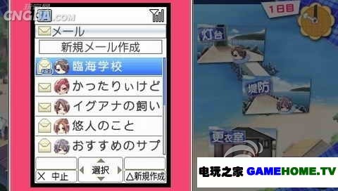 pspðࡶˣհ-֮