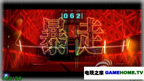 PSP͸սʿ¾糡棺γհ-֮