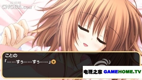 psp《茜色的画布4:永远的习作》日版下载下载-电玩之家