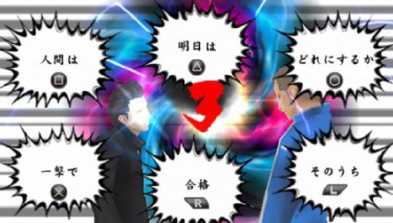 PSPУ԰3հ-֮