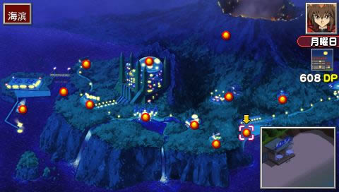 PSP《游戏王 对战怪兽GX 卡片力量3》汉化版下载