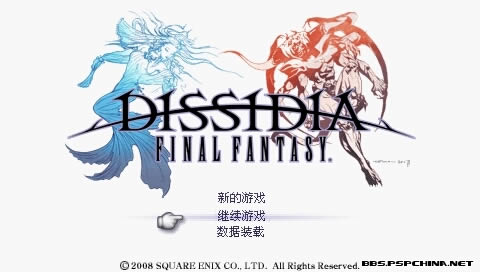PSPջ룺Ĳ˵