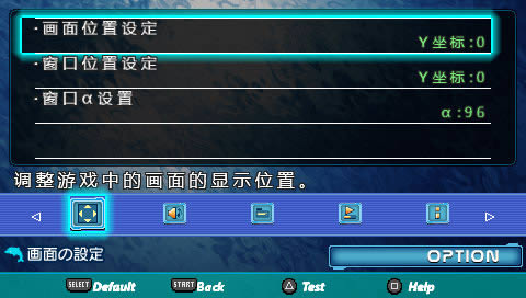 PSPʱֻء1.1