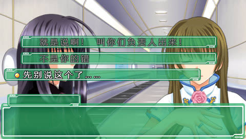 PSPʱֻء1.1