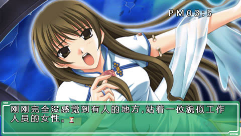 PSPʱֻء1.1
