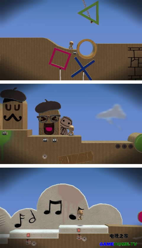 PSP《小小大星球》中文版下载