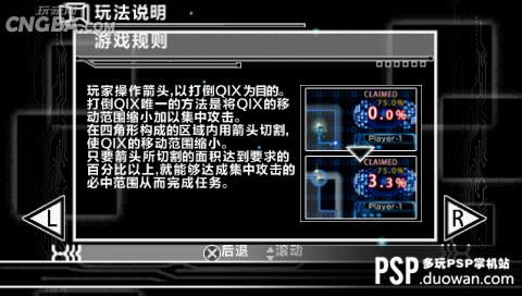 PSP++İ