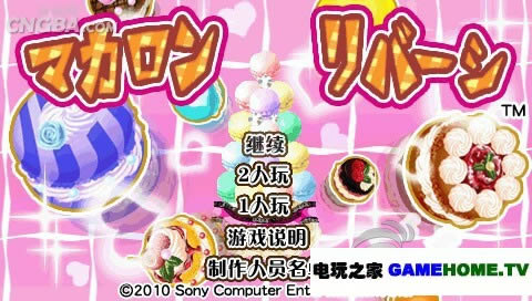 PSPࡶ塷