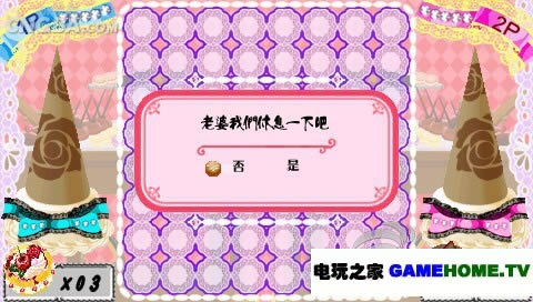 PSPࡶ塷