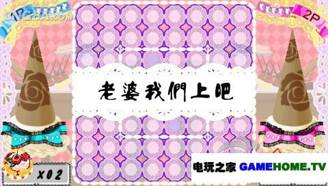 PSPࡶ塷