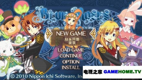 PSP《与AKB1/48偶像恋爱的话》中文版下载