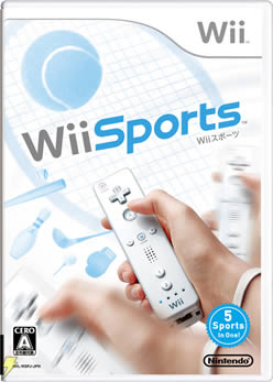 Wii《Wii Sports》台版（中文）下载