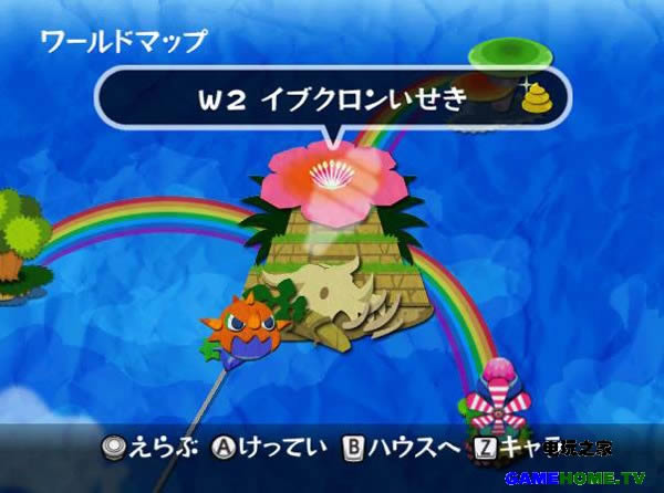 Wii《贪吃精灵》日版下载