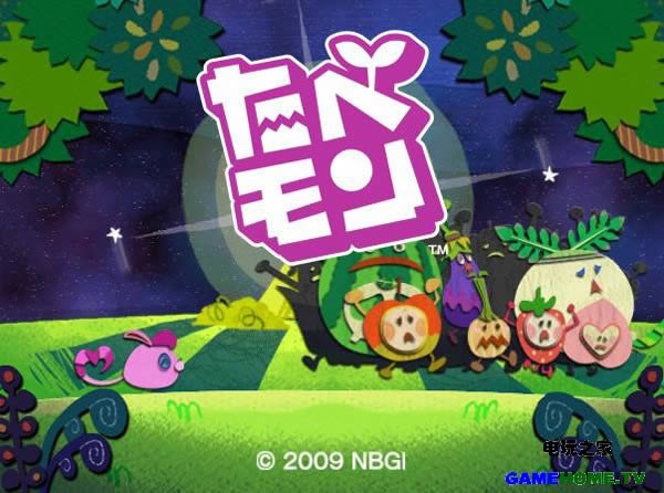 Wii《贪吃精灵》日版下载