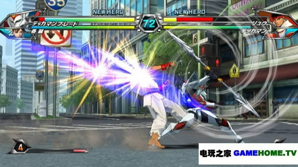 Wii《龙之子VS.Capcom 终极全明星》美版免费提供下载