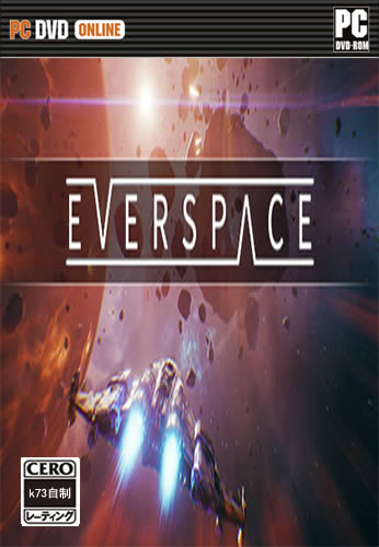 永恒空间全版本修改器下载-Everspace修改器下载