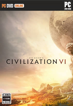 6 dlc