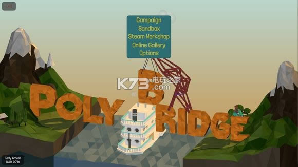 Poly Bridge0.77b版修改器下载