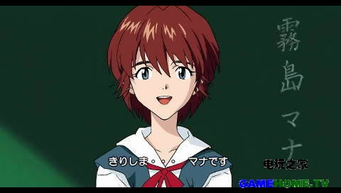 【DNR】《EVA 钢铁的女朋友特别编携带版》日版 ISO=150MB下载